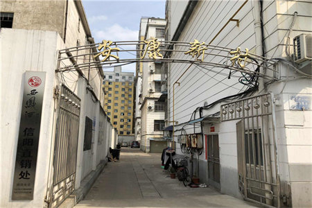 出售泰安羊楼社区东区3室1厅1卫92平精装修
